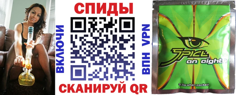 цена   Железногорск-Илимский  Бутират 99% 