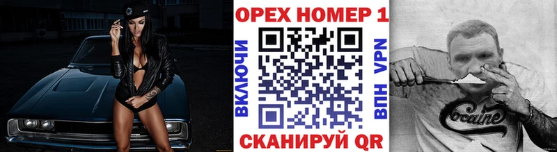 COCAIN Колумбийский  Железногорск-Илимский 