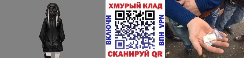 Героин VHQ  где найти наркотики  Железногорск-Илимский 