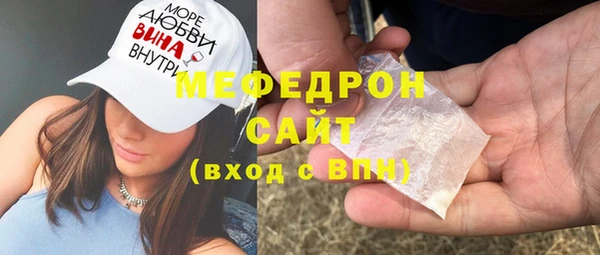 дурь Абаза