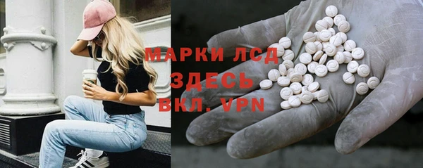 дурь Абаза
