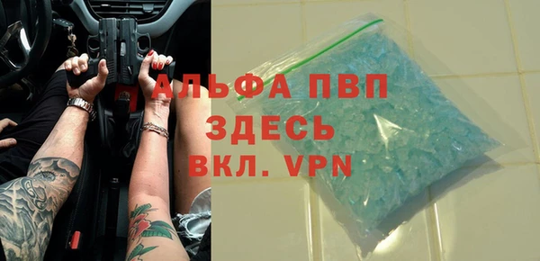 СК Абинск