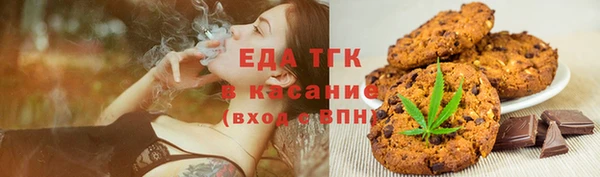 а пвп мука Алексин