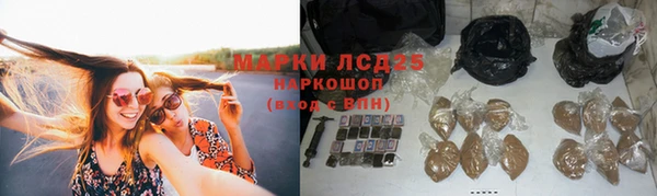 дурь Абаза
