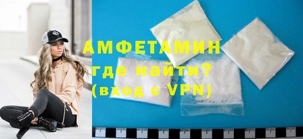 а пвп мука Алексин