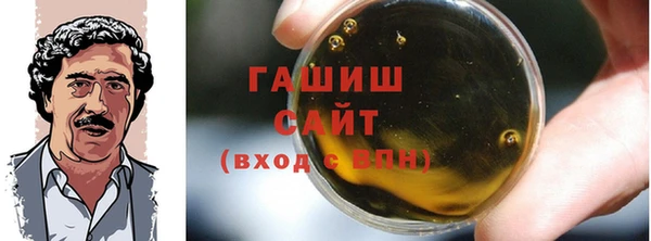 дурь Абаза