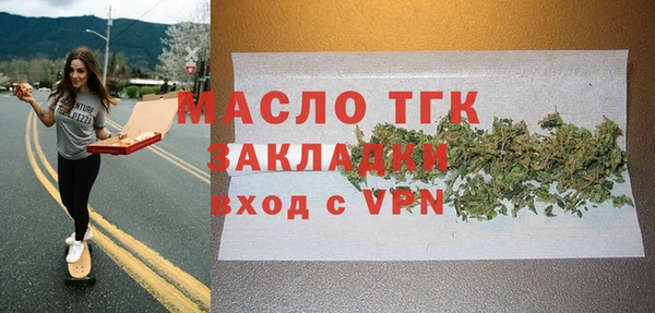 СК Абинск