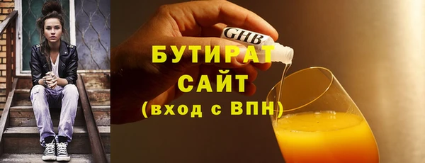 СК Абинск