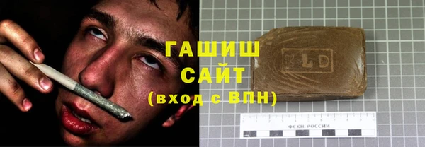 MDMA Алексеевка