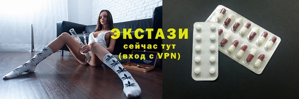 а пвп мука Алексин