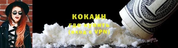 СК Абинск