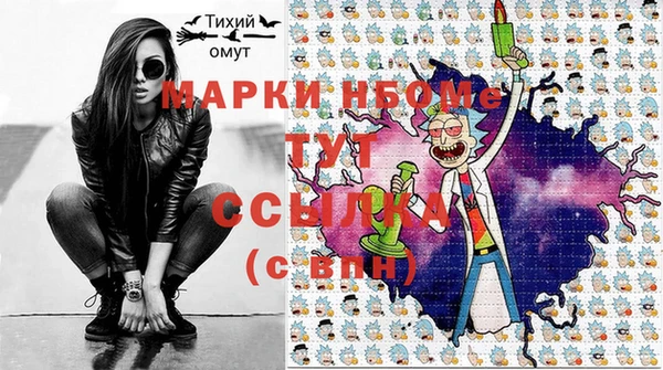 СК Абинск