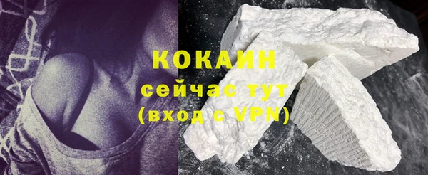 дурь Абаза