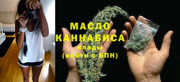 СК Абинск