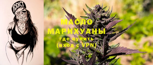 MDMA Алексеевка