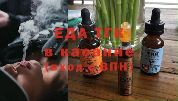 дурь Абаза