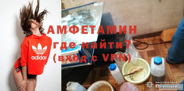 дурь Абаза
