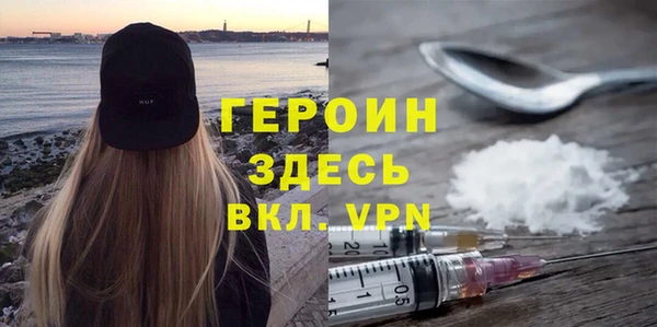ALPHA PVP Абдулино