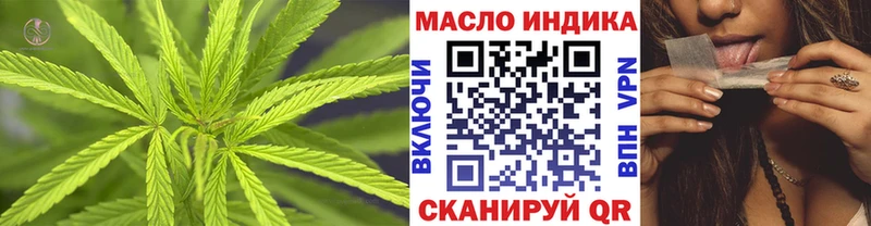 blacksprut зеркало Железногорск-Илимский Дистиллят ТГК жижа